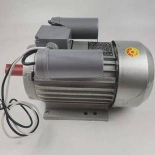 厂家供应极异步电动机0.75kw 4kw多规格单相马达电动机2号4单相