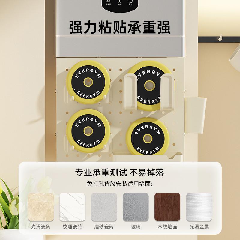 厨房洞洞板置物架燃气热水器管道遮挡罩厨房壁挂式下方遮丑锅炉灶