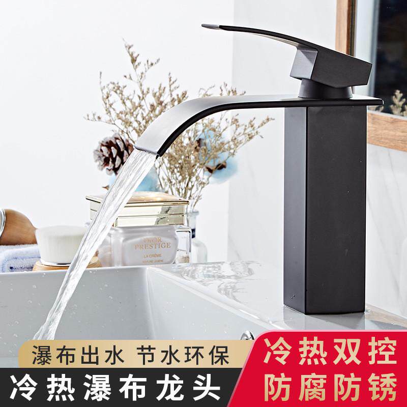 批发冷热面盆水龙头洗脸盆卫生间浴室柜黑色瀑布温控带灯水龙头铜
