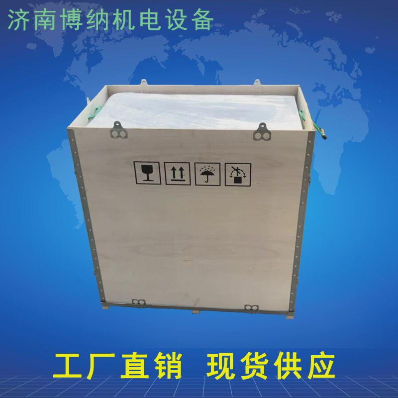 20l30l40l50l弥散式散出氧制氧设备室内弥富氧终端价格