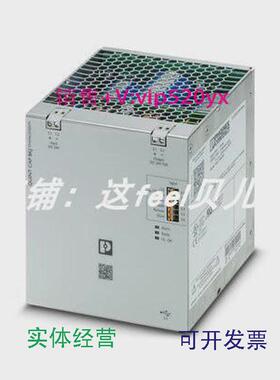 现货供应菲尼克斯QUINT4-CAP/24DC/10/8KJ原电容缓冲模块2320571