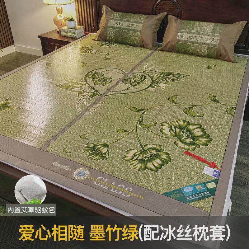 夏季凉席印花竹席1.8米2米2.2m宿舍1.5可折叠双面1.2家用夏天席子