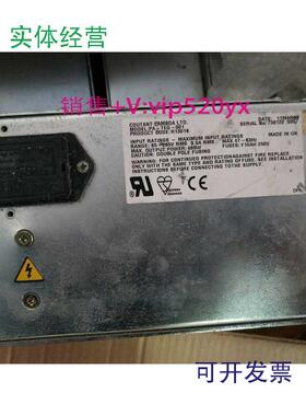 现货供应MML600电源25GY5,25DY5,5C源头货