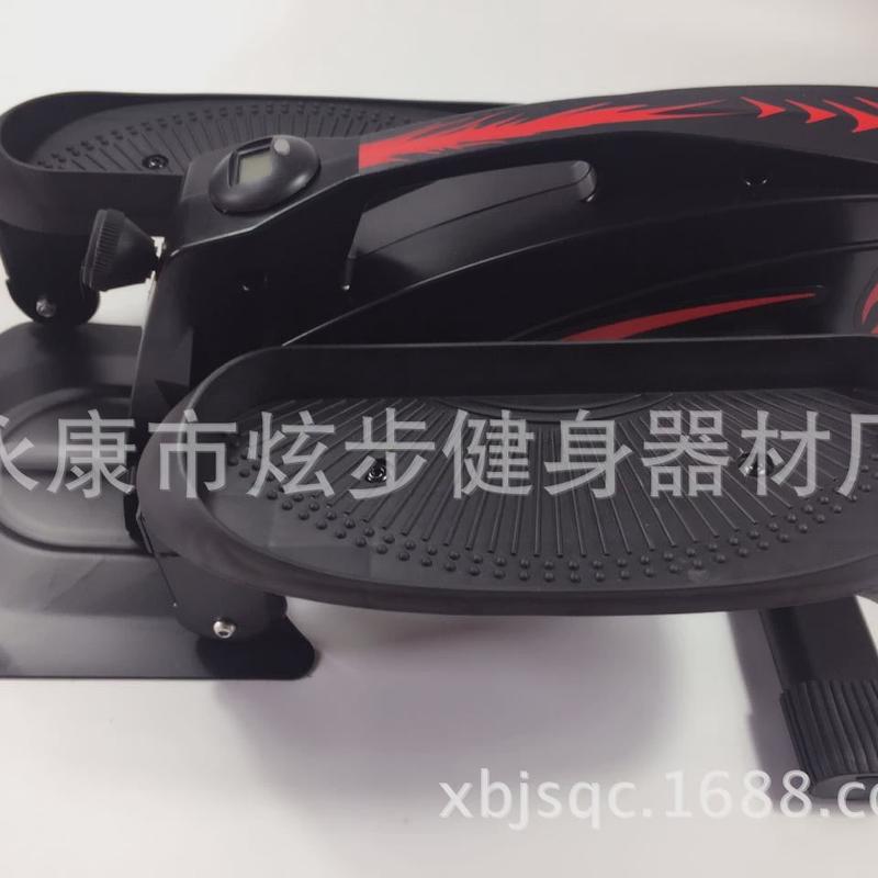 炫步迷你椭圆机椭圆踏步机太空漫步机家用健身器材厂家直销