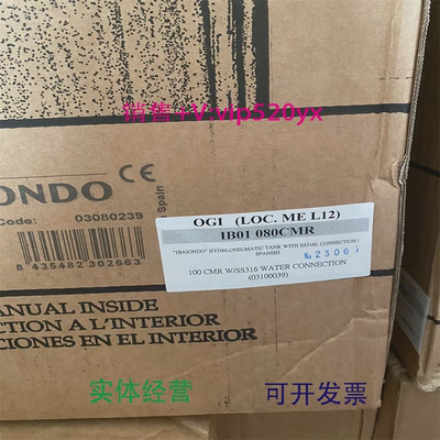 现货供应德国Knick科伲可隔离放大器P15000H1全新工业放大器