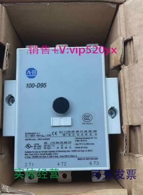 现货供应全新罗克韦尔AB交流接触器100-D95100-D95EZJ11220V