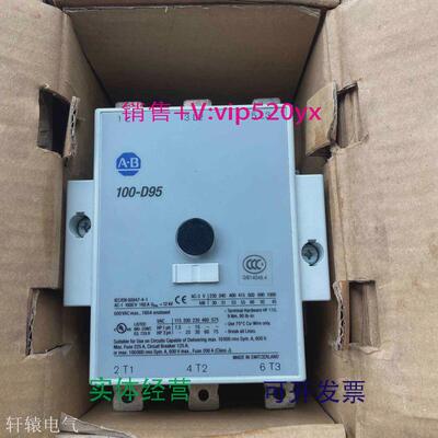 现货供应全新罗克韦尔AB交流接触器100-D95100-D95EZJ11220V