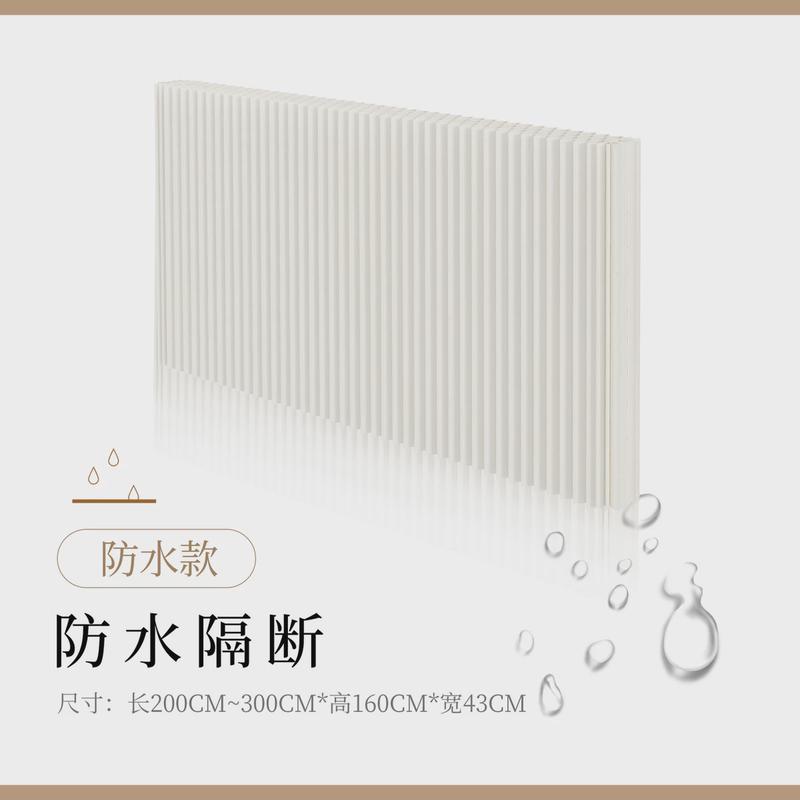 纸可折叠客厅收缩屏风移动屏风隔断墙办公室展会活动背景墙免打孔