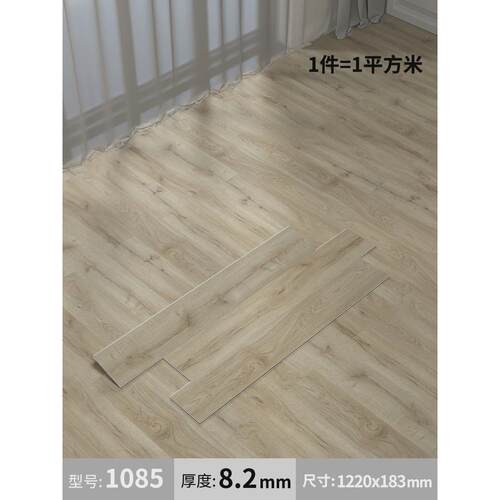 spc石塑锁扣地板木纹卡扣式家用地板加厚耐磨全新料防水石晶翻新