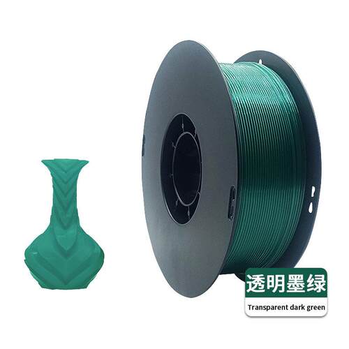 劲云三维3d打印耗材petg整齐排线耗材3d打印笔高韧性1.75mm1kg装