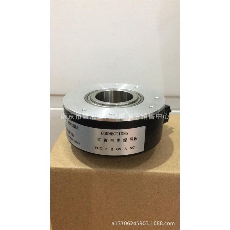 热销编码器SZN30-1024RF-15JSZN30-1024RF-30J