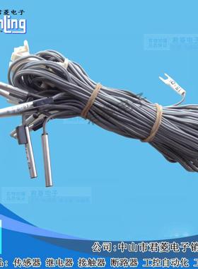 smc磁性磁d-97二线式开关感应性开关d-97lsmc