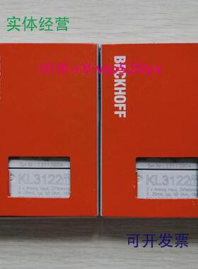 供应促销全新BECKHOFF倍福KL3122成色非常漂亮实物照片大量