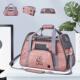 祺晟XL加大号宠物包多功能车载宠物包批发折叠外出狗包大容量猫包