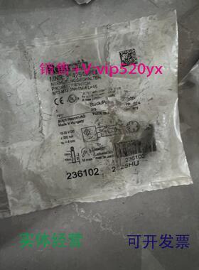 现货供应Rexroth力士乐传感器3842549814全新236102议价
