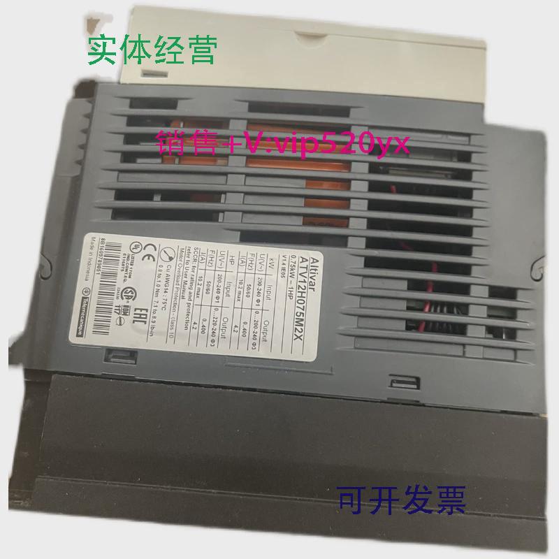 现货供应ATV12H075M2X施耐德变频器单相，200～240V，散热器安装
