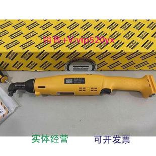 现货供应阿特拉斯AtlasCopco电动工具电动弯头定扭扳手BCVBL