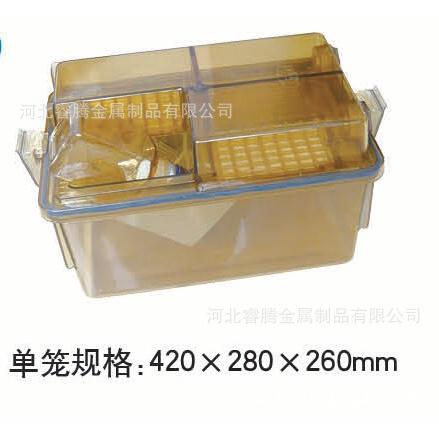 厂价直供小鼠繁殖笼实验饲养大小鼠笼笼厂家供应