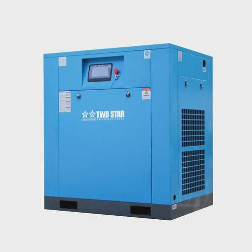 苏州螺杆式空压机直供37kw永磁变频工厂380v工业级空气压缩机