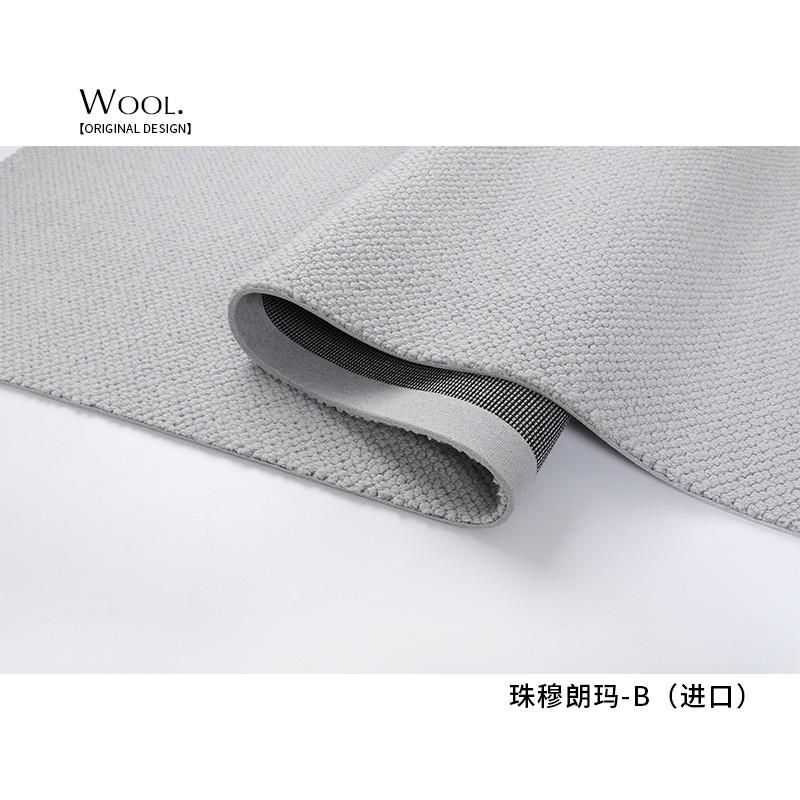 高端羊毛地毯卧室纯色素色日式侘寂风极简风客厅茶几满铺地垫批发