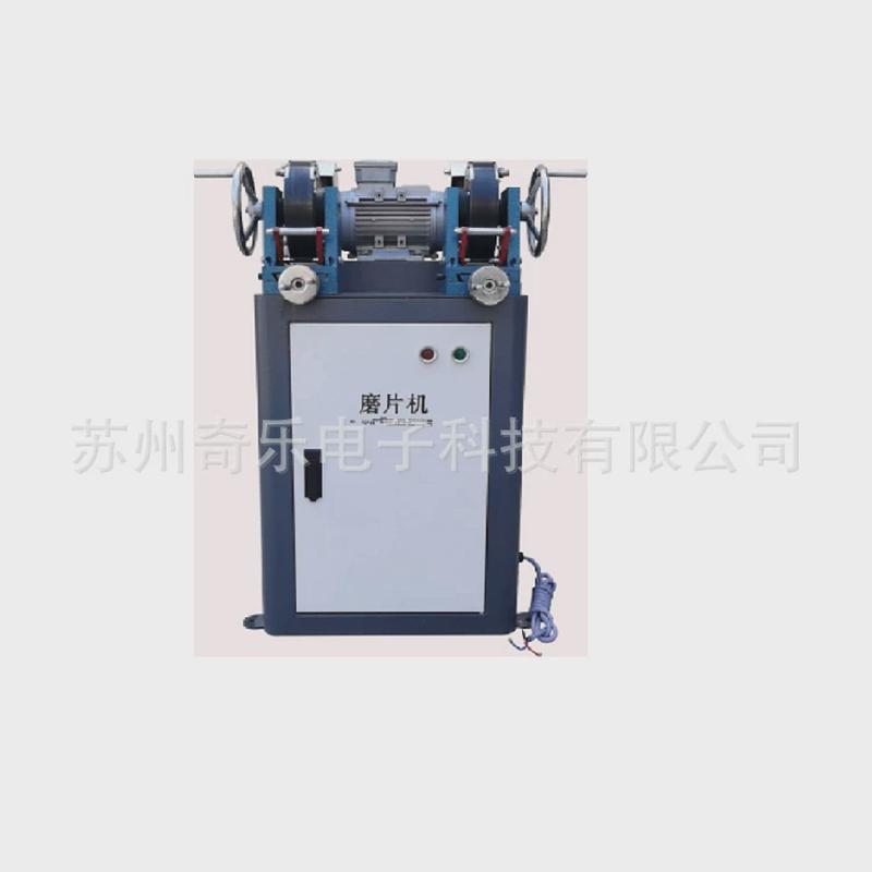 橡胶磨片机双面橡胶刨片机塑料电线双头磨片机