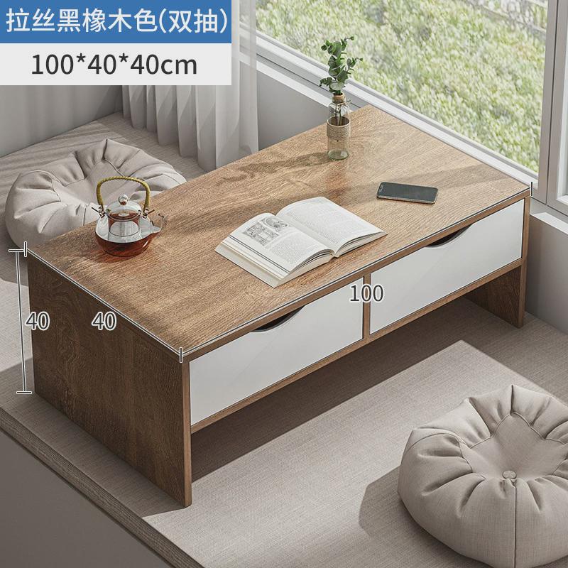 飘窗小桌子地桌小茶几桌阳台坐地矮桌炕桌窗台卧室日式榻榻米茶桌
