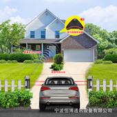 室外防水2太阳能光束无线红外对射围墙周界入侵防盗报警系统