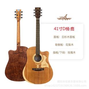 单板民谣吉它41寸云杉木吉他木色圆角jita男女乐器缺角面单吉他