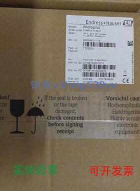 现货供应FMR10-1144/0德国E+H液位计FMR10-AAQBMWDEWFE2+R7