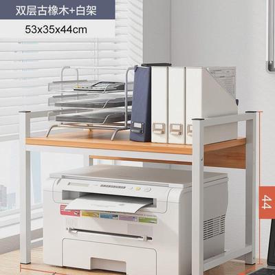 打印机置物架落地多层储物架子层架办公室桌面收纳架打印机放置柜