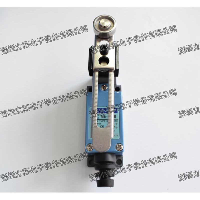 moujenme-8104-8107-8108-8111-8112-8122-8166-8169-9101-m-l