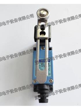 moujenme-8104-8107-8108-8111-8112-8122-8166-8169-9101-m-l