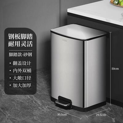 ccko脚踏式垃圾桶家用带盖大容量客厅厨房卧室办公室卫生间厕所