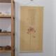 饰竹编心经120 饰茶室配件印花竹帘客厅背景装 禅意挂画中式 荷花装