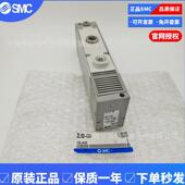 EB26ZL112 热销SMC多级真空发生器ZL112 K25LZD EB65L全新