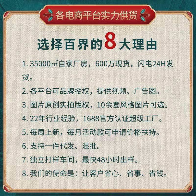 热销商场亚克力展示台方柱展示架橱窗置物架立柱彩色透明中岛流水