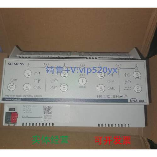 现货供应西门子5WG1554-1DB31全新拍前询价