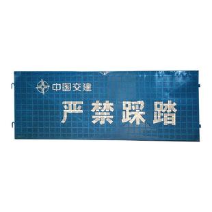 桥梁湿接缝盖板伸缩缝安全脚踏板桥面施工防坠网防护网金属盖板