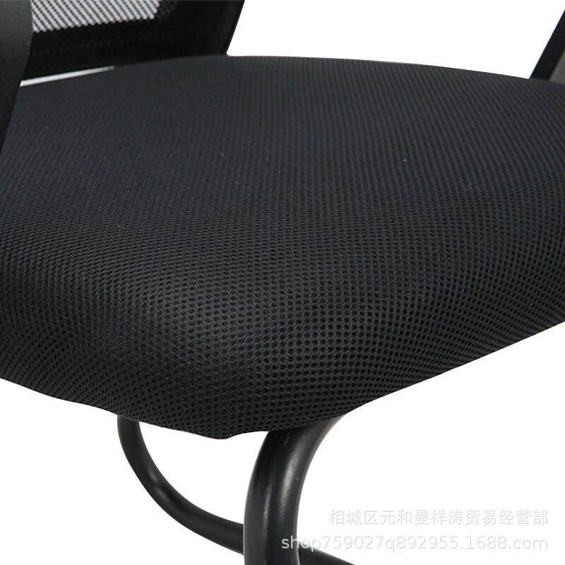电脑椅子家用办公椅久坐靠背会议座椅会议室舒适宿舍学习书桌椅子,商业/办公家具,办公电脑椅/职员椅,淘宝优惠券,粉丝福利购,淘宝优惠卷