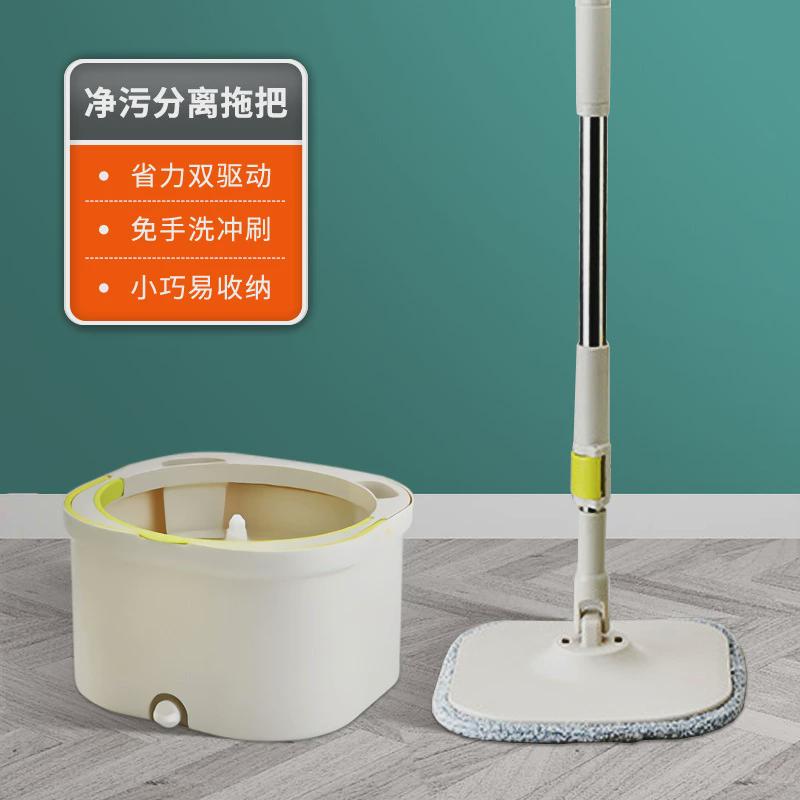 9qxc免手洗平板拖把家用一拖净2021新款净旋转分离大号自动污拖布
