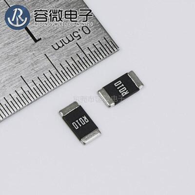 合金电阻2512R0250.050R200MR0.025欧姆2W3W大功率采样电
