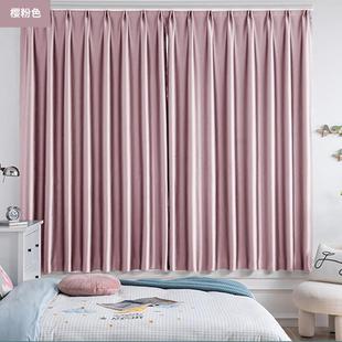 宿舍遮阳帘防晒酒店全遮光窗帘家用卧室深蓝色布拉格窗帘