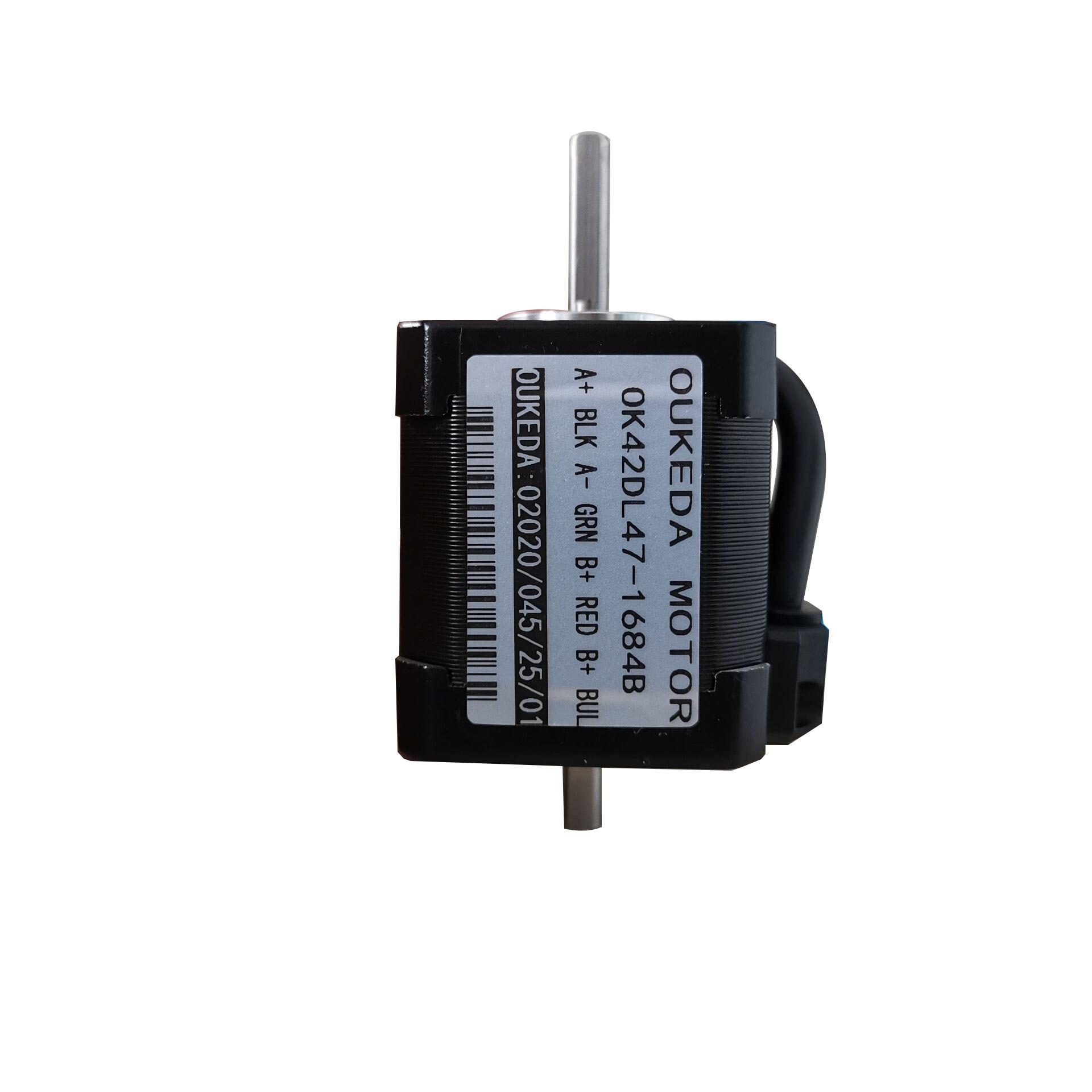 42步进电机单轴/柔高双轴电缆线42步进电机nema17机身48mm