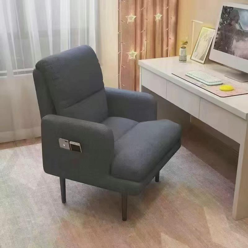 电脑椅子家用舒服久坐沙发椅卧室宿舍电竞凳书房办公可躺舒适座椅