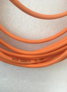 接插线m83弯头芯5米6022010