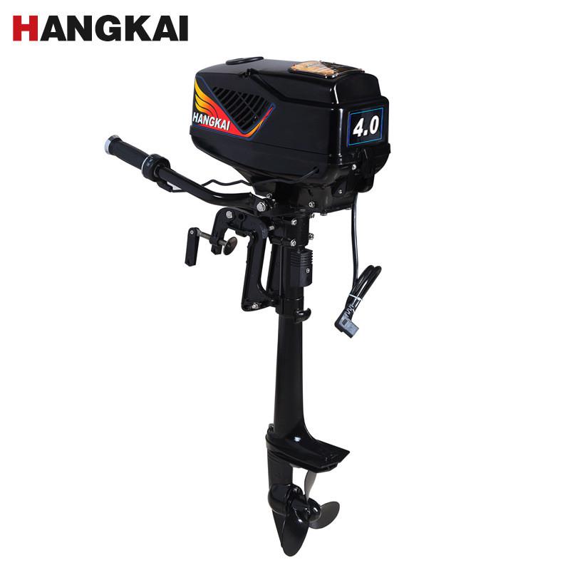 热销航无48v4.0马力电动船外机凯刷橡皮艇充气船冲锋舟皮划艇