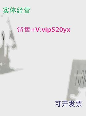 现货供应安捷伦G1312-67305G1329-87017G1313-872010101-1416x3