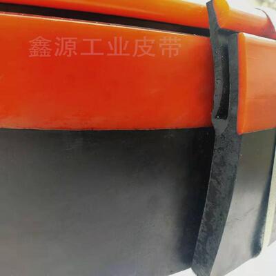 y型t型i型长尾短尾钢厂铝防溢裙板100*400镀锌夹持器角用