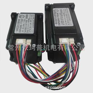 60一体式 开环步进电机马达驱动器通讯一体1.8n2.5n3n4.5n485集成