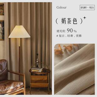 绍兴柯桥美式窗帘遮光客厅卧室法式复古雪尼尔飘窗森系橄榄绿色全